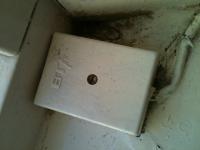 where telephone line comes in house where telephone line comes in house